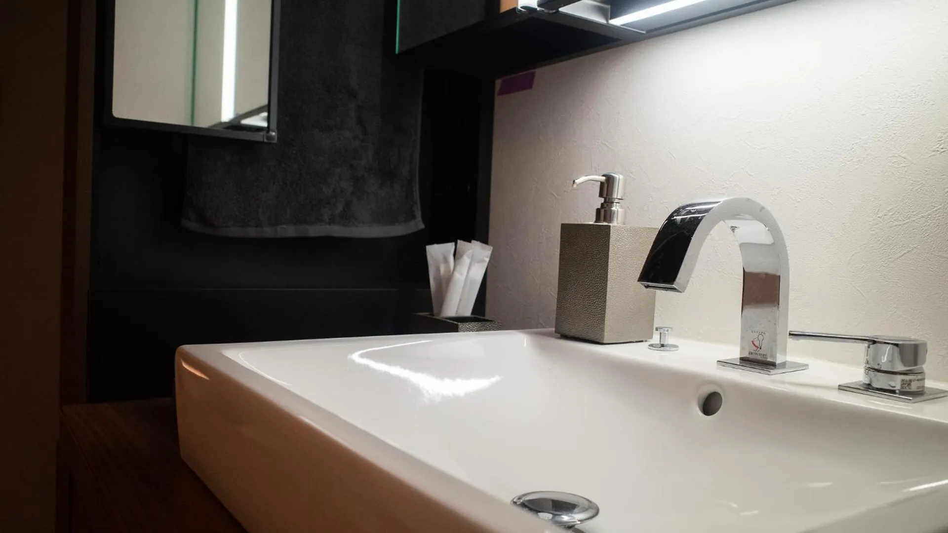 Apartmán Acoustic Garage Prefektura Tokio Japonsko